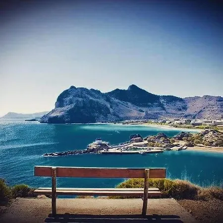 Memories House Kolymbia